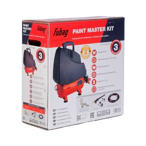 FUBAG Компрессорный набор Paint Master Kit безмасляный компрессор + 3 предмета в Калининграде фото