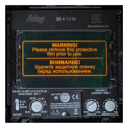  Маска сварщика Хамелеон FUBAG IR 4-13G M в Калининграде фото