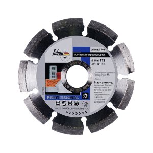 Алмазный отрезной диск FUBAG Universal Pro D115 мм/ 22.2 мм в Калининграде фото