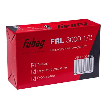 FUBAG Блок подготовки воздуха FRL 3000 1/2 дюйма  в Калининграде фото