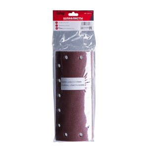 FUBAG Шлифлисты для JS 17595 120 грит 10 шт. в Калининграде фото