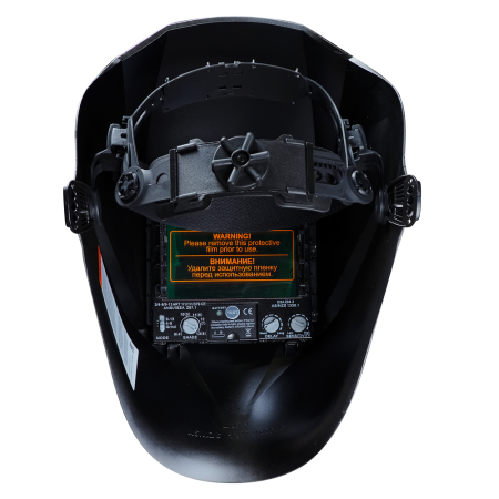  Маска сварщика Хамелеон FUBAG IR 4-13G M в Калининграде фото