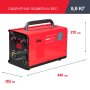 FUBAG Сварочный полуавтомат IRMIG 200 SYN с горелкой 250 А 3 м в комплекте в Калининграде фото
