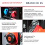 FUBAG Дизельный генератор (одно- и трехфазный) с электростартером DS 9500 XD ES в Калининграде фото
