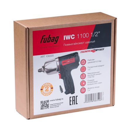 FUBAG Пневмогайковерт ударный IWC 1100 1/2 дюйма в Калининграде фото