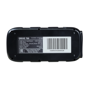 Пусковое устройство FUBAG Драйв (DRIVE) 700 в Калининграде фото