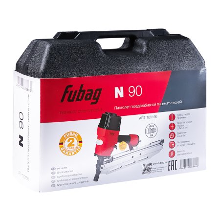 FUBAG Пистолет гвоздезабивной N90 в Калининграде фото