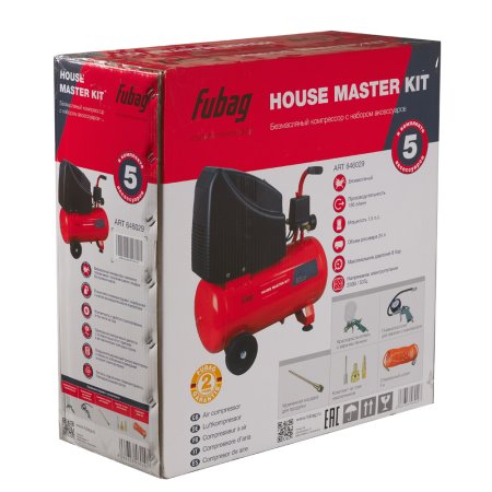 Компрессорный набор FUBAG House Master Kit безмасляный компрессор + 5 предметов в Калининграде фото
