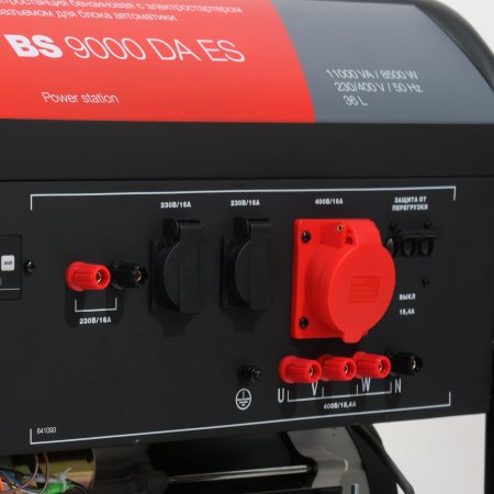 Бензиновый генератор FUBAG BS 9000 DA ES (трехфазный) с электростартером и коннектором автоматики в Калининграде фото