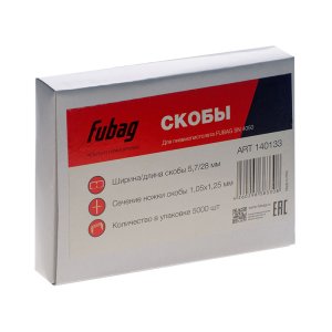 FUBAG Скобы для SN4050 (1.05x1.25мм, 5.7x28.0, 5000 шт) в Калининграде фото