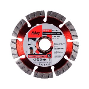 Алмазный отрезной диск FUBAG Stein Pro D125 мм/ 22.2 мм по камню в Калининграде фото