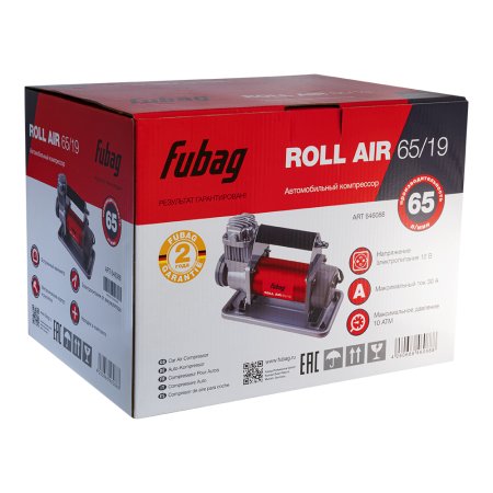 Автомобильный компрессор FUBAG Roll Air 65/19 в Калининграде фото