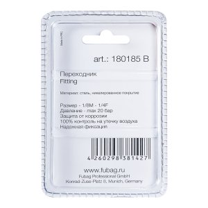 FUBAG Переходник 1/8 дюйма M на 1/4 дюйма F, блистер 1 шт. в Калининграде фото