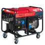 Дизельный генератор FUBAG DS 12000 A ES с электростартером и коннектором автоматики в Калининграде фото