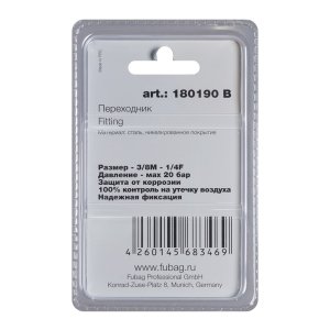 FUBAG Переходник 3/8 дюйма M на 1/4 дюйма F, блистер 1 шт в Калининграде фото