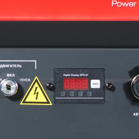Бензиновый генератор FUBAG BS 8000 DA ES (трехфазный) с электростартером и коннектором автоматики в Калининграде фото