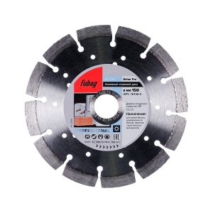 Алмазный отрезной диск FUBAG Beton Pro D150 мм/ 22.2 мм по бетону в Калининграде фото
