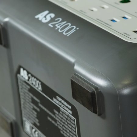 Портативная электростанция FUBAG AS 2400i (аккумулятор LiFePO4) в Калининграде фото