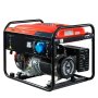 Бензиновый генератор FUBAG PRG 6000 в Калининграде фото