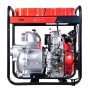 Дизельная мотопомпа FUBAG PD 1300 T ES для сильнозагрязненной воды в Калининграде фото