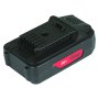 Аккумуляторная батарея FLI5S1P1202 Li-ion к бензиновым газонокосилкам FUBAG с электростартером и минирайдеру (20V/2Ah) в Калининграде фото