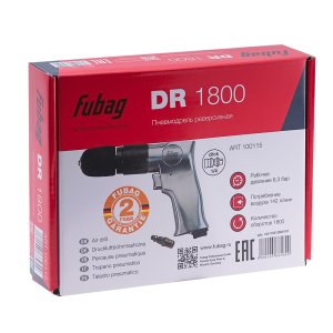 FUBAG Пневмодрель DR1800 в Калининграде фото