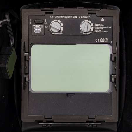  Маска сварщика FUBAG Хамелеон PRM 4-14 L RC в Калининграде фото
