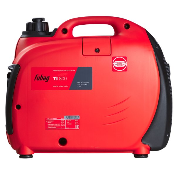 Инверторный генератор FUBAG TI 800 + Моторное масло FUBAG Extra в ПОДАРОК в Калининграде фото