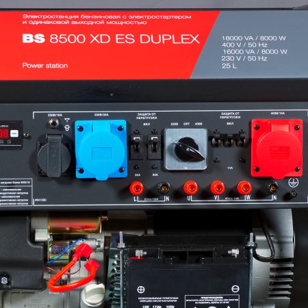 Бензиновый генератор FUBAG BS 8500 XD ES DUPLEX для одно и трехфазного режимов работы в Калининграде фото