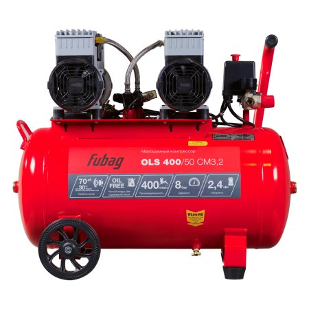 Компрессор воздушный безмасляный малошумный FUBAG OLS 400/50 CM3.2 в Калининграде фото
