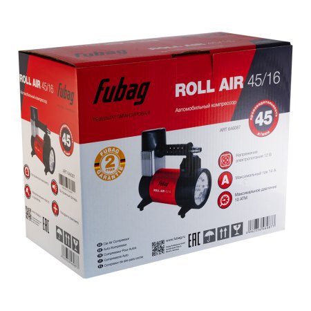 Автомобильный компрессор FUBAG Roll Air 45/16 в Калининграде фото