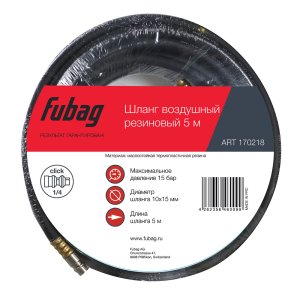 FUBAG Шланг с фитингами рапид маслостойкая термопластичная резина 15бар 10x15мм  5м в Калининграде фото