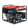 Бензиновый генератор с электростартером FUBAG PRG 6000 ES в Калининграде фото