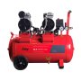 Компрессор безмасляный малошумный FUBAG OLS 280/50 CM2 в Калининграде фото