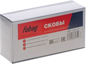 FUBAG Скоба для S1216 (12.9*10 мм, 5000 шт) в Калининграде фото