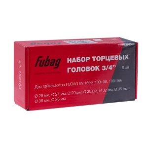 FUBAG Набор торцевых головок 3/4 дюйма, 8 шт. для гайковертов IW 1600 (26-27-29-30-32-35-36-38 мм.), картонная коробка в Калининграде фото