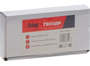 FUBAG Гвозди для SN4050 (1.05х1.25, 20мм, 5000 шт) в Калининграде фото