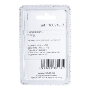 FUBAG Переходник 1/4 дюйма M на 1/8 дюйма M, блистер 1 шт. в Калининграде фото