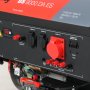 Бензиновый генератор FUBAG BS 9000 DA ES (трехфазный) с электростартером и коннектором автоматики в Калининграде фото