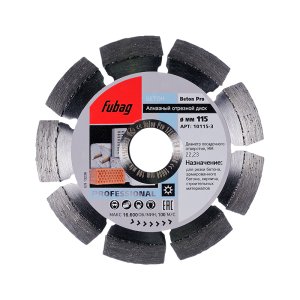 Алмазный отрезной диск FUBAG Beton Pro D115 мм/ 22.2 мм по бетону в Калининграде фото