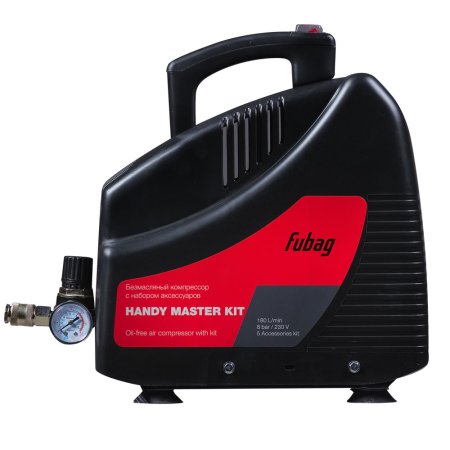 Компрессор FUBAG HANDY MASTER KIT + 5 предметов в Калининграде фото