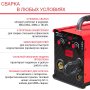 FUBAG Сварочный полуавтомат IRMIG 180 SYN с горелкой 250 А 3 м в комплекте в Калининграде фото