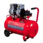 Компрессор воздушный безмасляный малошумный FUBAG OLS 250/50 CM2 в Калининграде фото