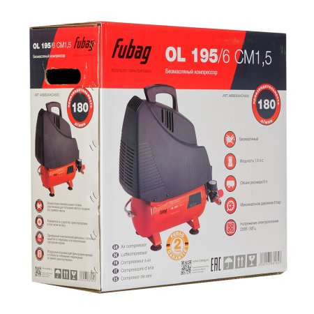 Компрессор воздушный безмасляный FUBAG OL 195/6 CM1.5 в Калининграде фото