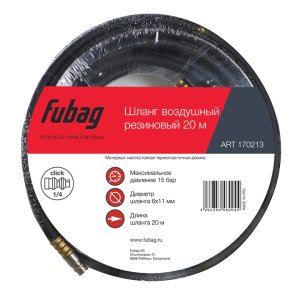 FUBAG Шланг с фитингами рапид маслостойкая термопластичная резина 20м, диаметр 6х11 мм в Калининграде фото
