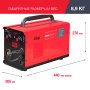 FUBAG Сварочный полуавтомат IRMIG 140 SYN с горелкой 150 А 3 м в комплекте в Калининграде фото