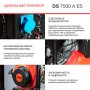 FUBAG Дизельный генератор с электростартером и коннектором автоматики DS 7500 A ES в Калининграде фото