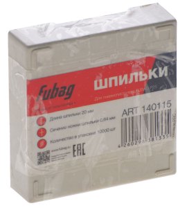 FUBAG Шпильки для P25 (0.64, 20 мм, 10000 шт) в Калининграде фото