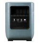 Портативная электростанция FUBAG AS 4800i (аккумулятор LiFePO4) в Калининграде фото