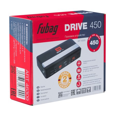Пусковое устройство FUBAG DRIVE 450 с разъемом type-C на входе в Калининграде фото